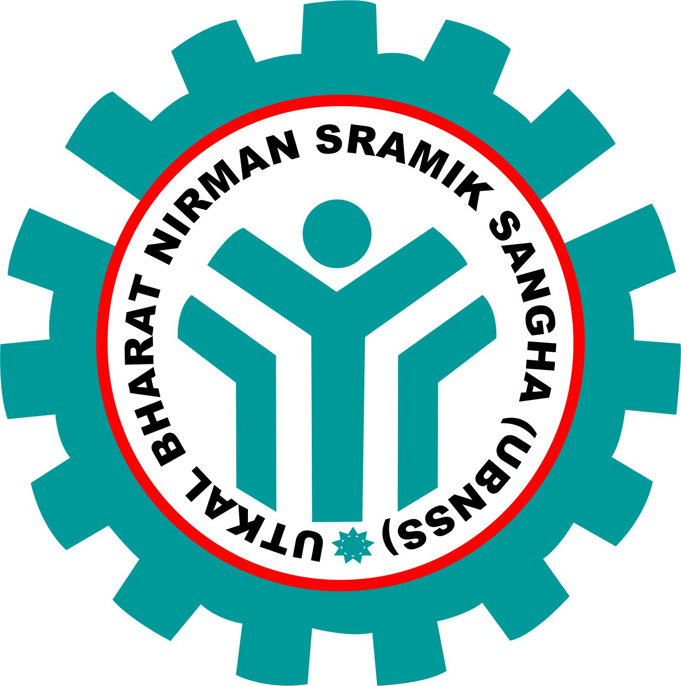 UBNSS Logo